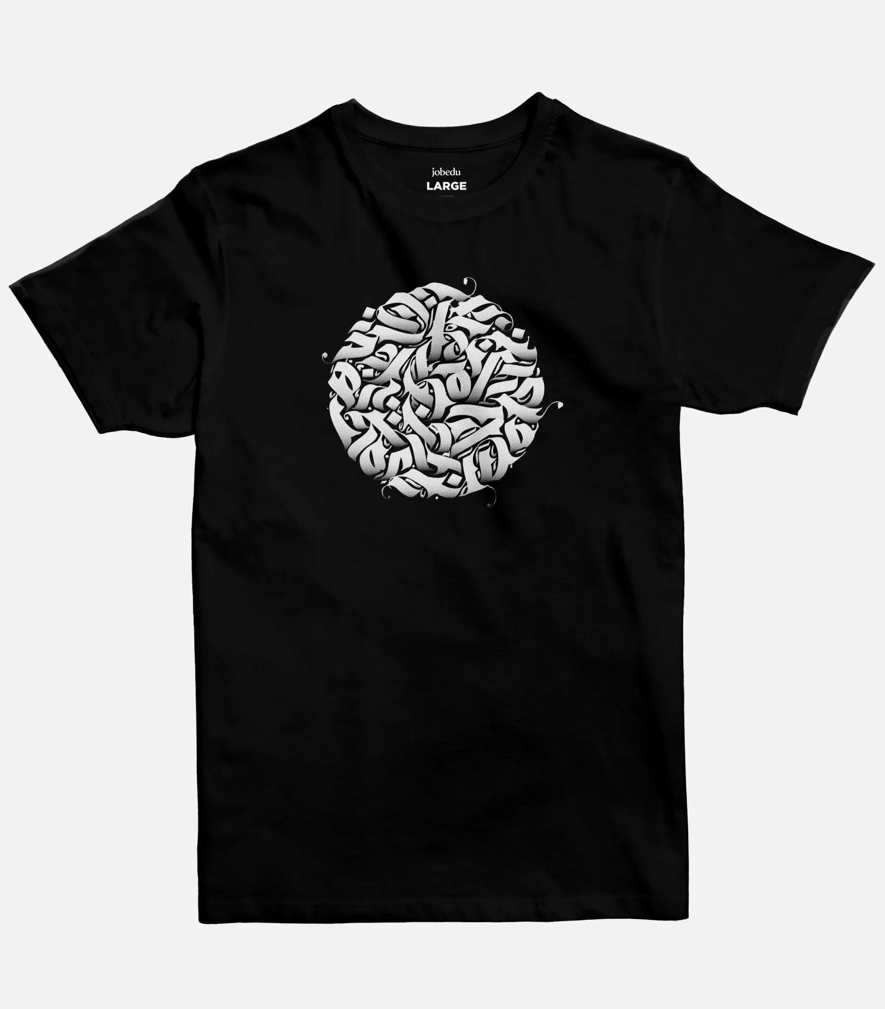 The Circle | Basic Cut T-shirt